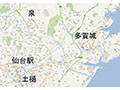 多賀城近辺地図2