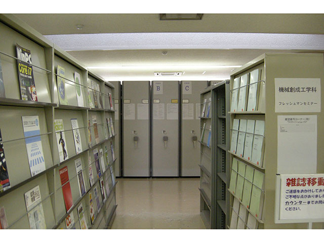 多賀城図書館192