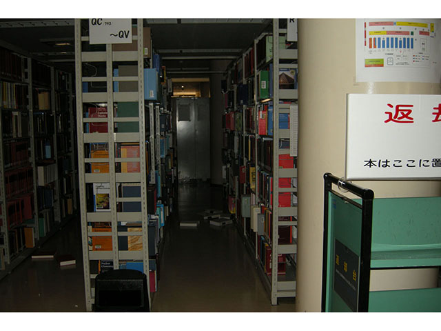 多賀城図書館288