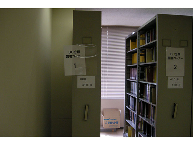 多賀城図書館384